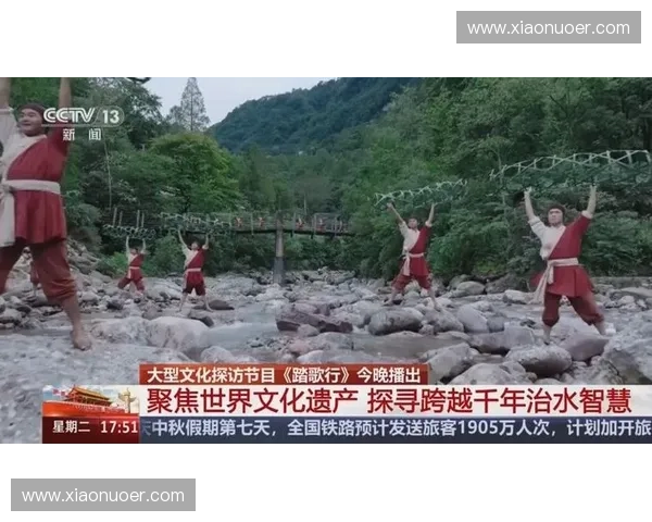 聚焦央视一套精彩直播呈现全国观众共赏时代风采与文化魅力